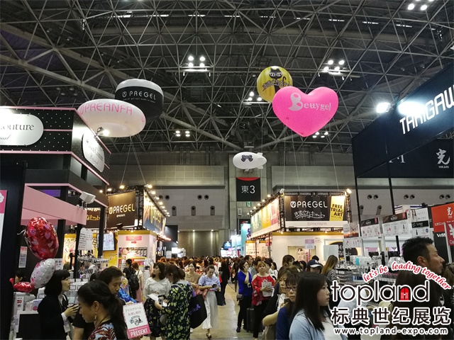 日本美容展展會現(xiàn)場圖