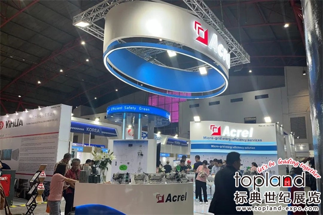展后回顧 | 2023印尼發(fā)電、再生能源及電力設(shè)備系列展