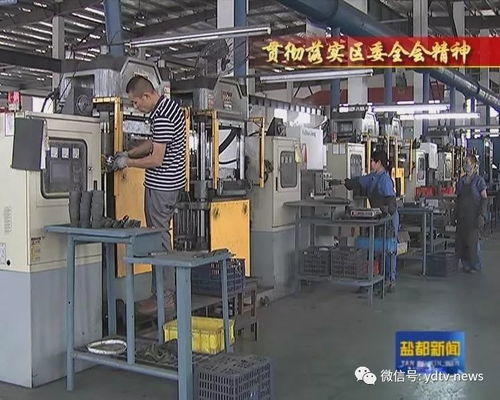 創(chuàng)新驅(qū)動未來 江蘇金麥穗新能源公司以新產(chǎn)品研發(fā)助推企業(yè)高速發(fā)展