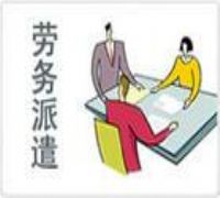 上海叉車培訓(xùn) 價(jià)格、廠家與租賃服務(wù)的全面指南