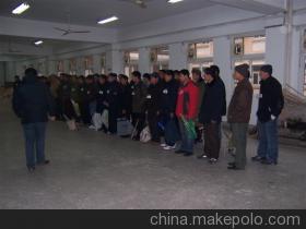 辦理新加坡、韓國、加拿大、澳洲等出國勞務項目 濟南歷下海臨信息咨詢服務中心服務介紹