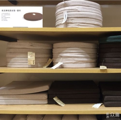 Muji風格家居源頭工廠直購 2折起，用建筑材料的價格打造生活美學