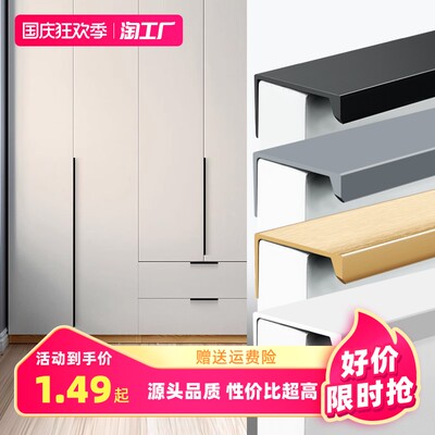當下網購熱門家居用品盤點 提升生活品質的潮流之選
