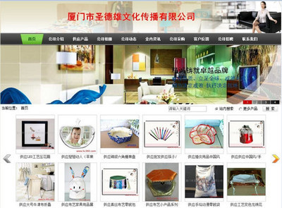 品牌聯合發布 星輝圣斧帶你解鎖下一代創新型懸掛系統家居方案