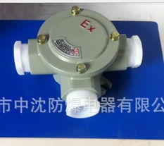 樂清市中沈防爆電器電纜接線盒產品列表與特性解析