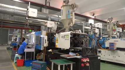 夯實“工業底盤”！泰興市新增規上工業企業98家，接線盒產業成新增長極